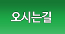 스마트스토어